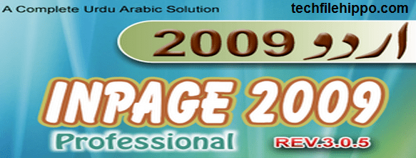 download inpage for windows 7